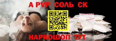 дистиллят марихуана Лесосибирск