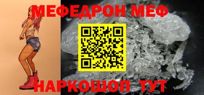 дистиллят марихуана Лесосибирск