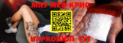 дистиллят марихуана Лесосибирск