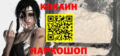 винт Ликино-Дулёво