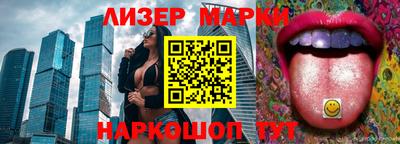 дистиллят марихуана Лесосибирск