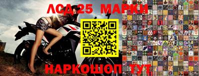 дистиллят марихуана Лесосибирск