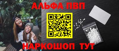 дистиллят марихуана Лесосибирск