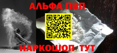 дистиллят марихуана Лесосибирск