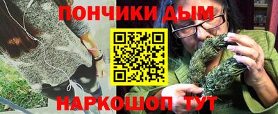 винт Ликино-Дулёво