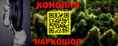 винт Ликино-Дулёво