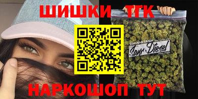 винт Ликино-Дулёво