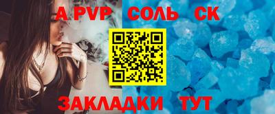 дистиллят марихуана Лесосибирск