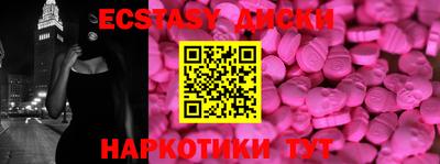 дистиллят марихуана Лесосибирск