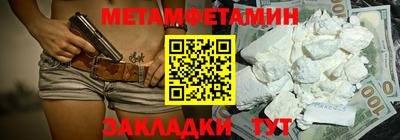 дистиллят марихуана Лесосибирск