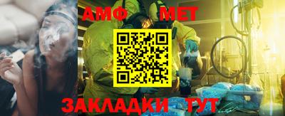 дистиллят марихуана Лесосибирск