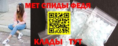 винт Ликино-Дулёво