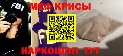 бутик Ливны